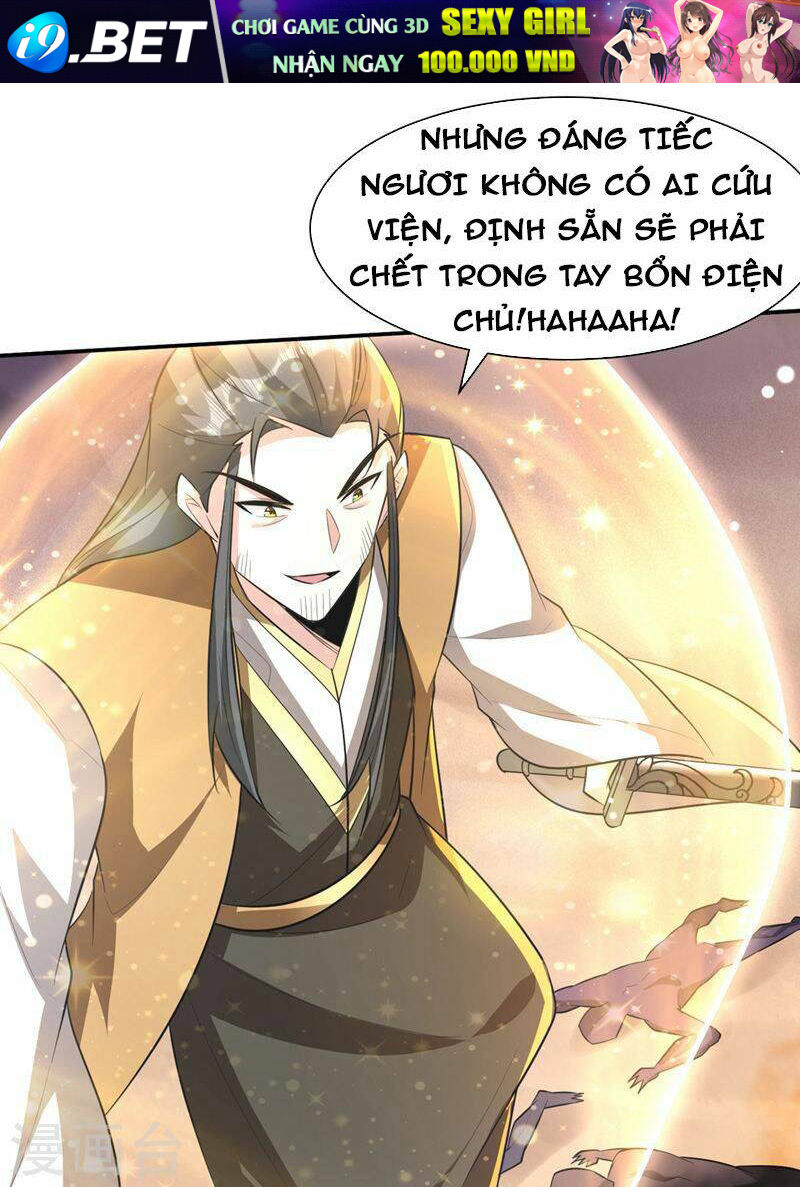 Yêu Giả Vi Vương Chương 327 Ảnh 16