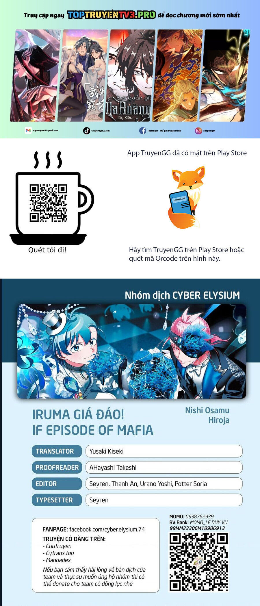 Mairimashita! Iruma-Kun: If Episode Of Mafia Chương 19 Ảnh 3