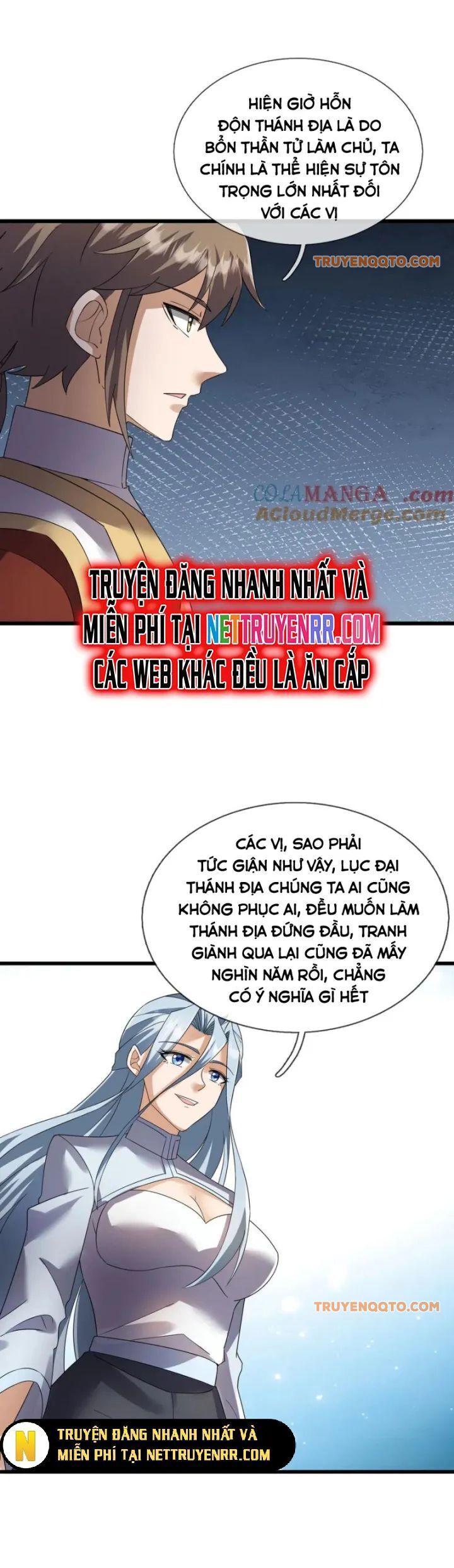 Thiên Uyên Trở Về: Ta Chính Là Thiên Tai Chương 69 Ảnh 42