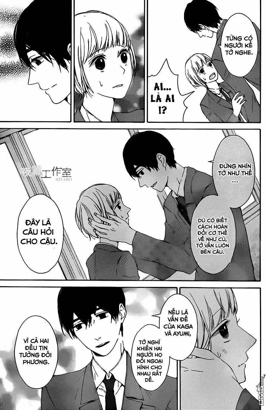 Uchuu O Kakeru Yodaka Chương 8 Ảnh 12