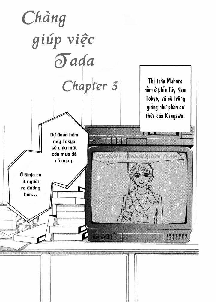 Chàng Giúp Việc Tada Chương 4 Ảnh 3