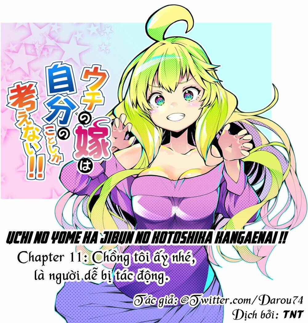 Uchi No Yome Wa Jibun No Koto Shika Kangaenai!! Chương 11 Ảnh 3