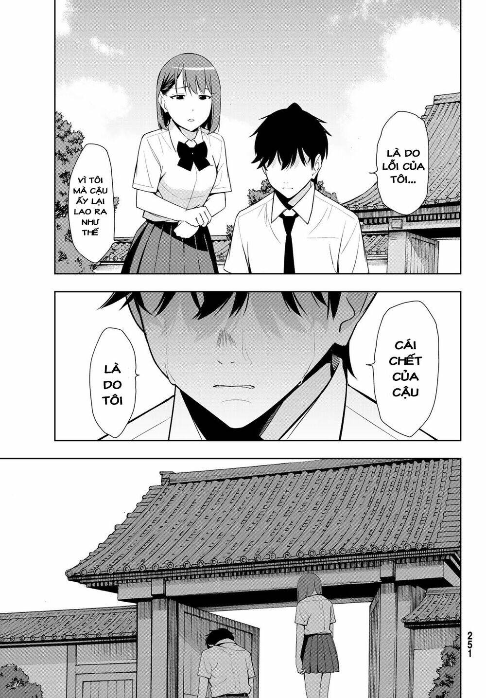 Kimi Ga Shinu Natsu Ni Chương 30 Ảnh 17