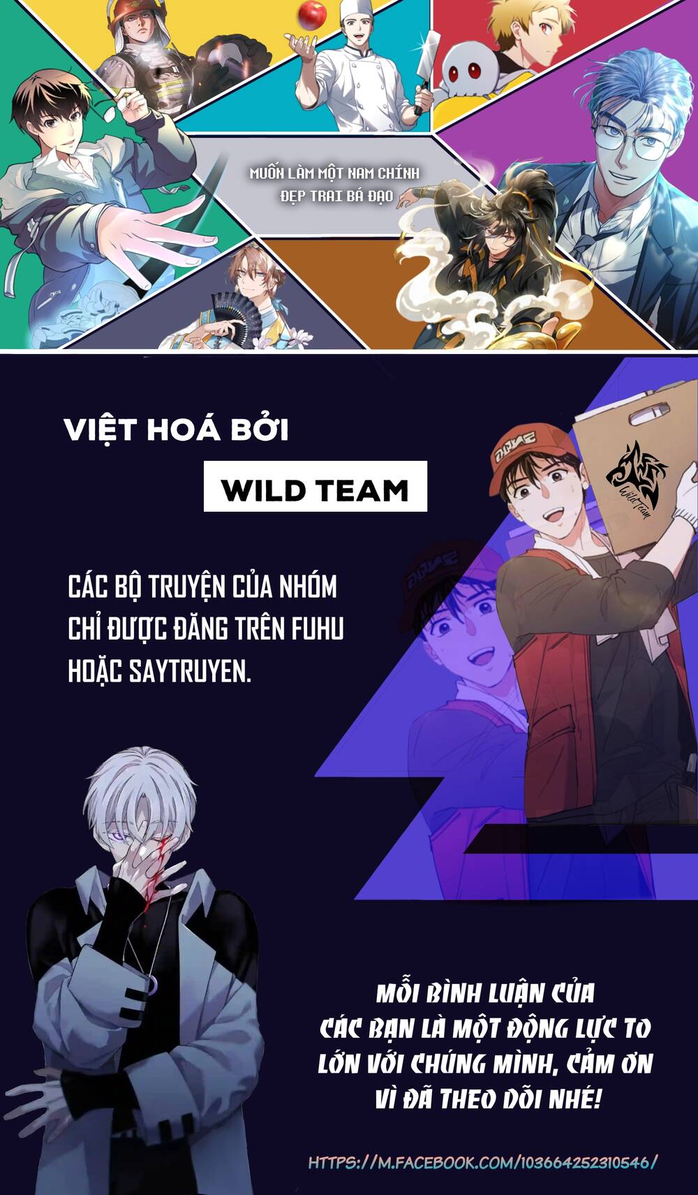 Sinh Tồn Trong Cuốn Tiểu Thuyết Manhwa Chương 8 Ảnh 72