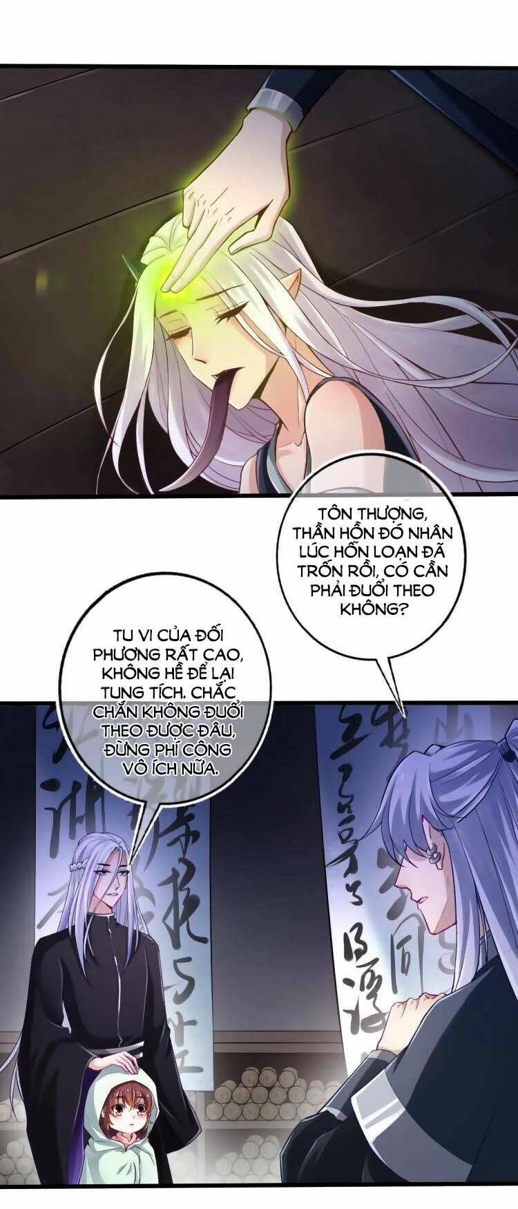 Cứu Ma Tôn Đại Nhân Chương 17 Ảnh 3