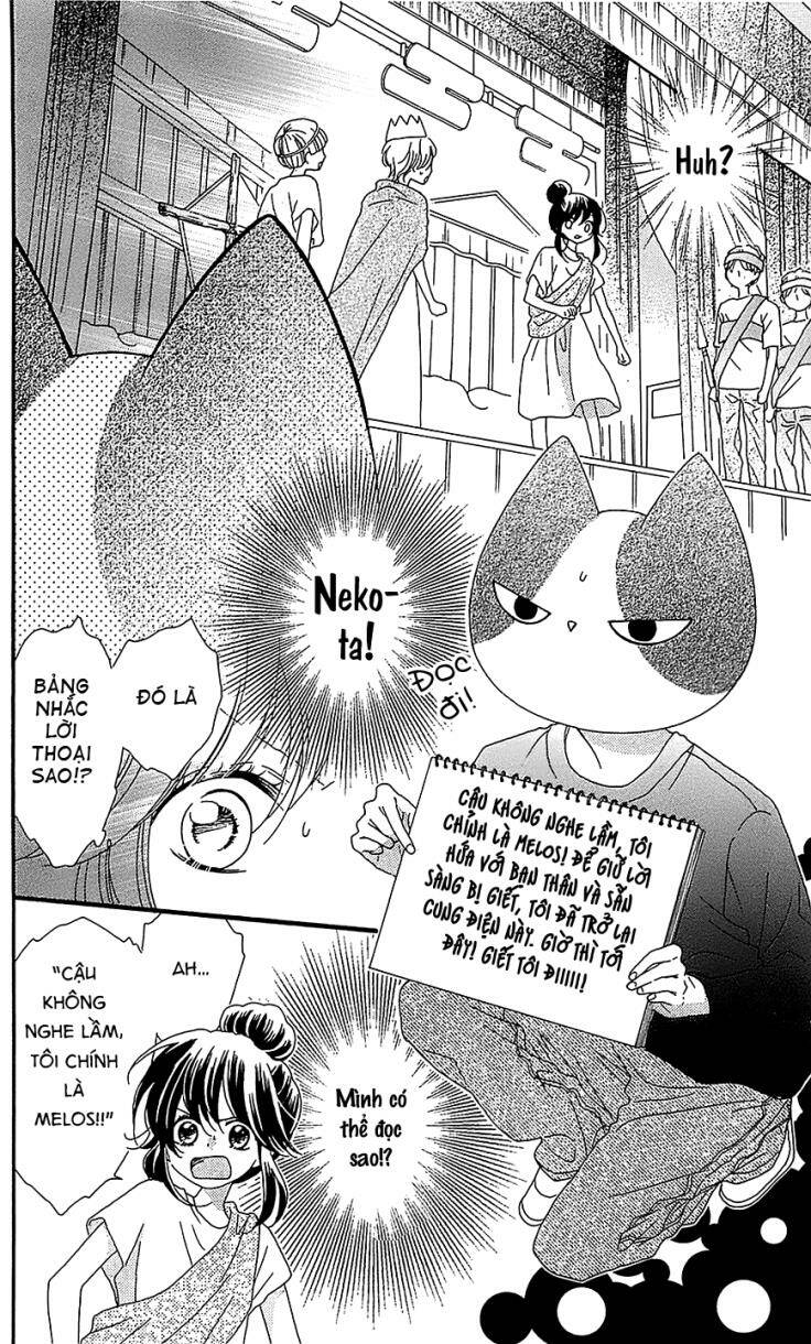 Nekota No Koto Ga Ki Ni Natte Shikatanai Chương 16 Ảnh 20