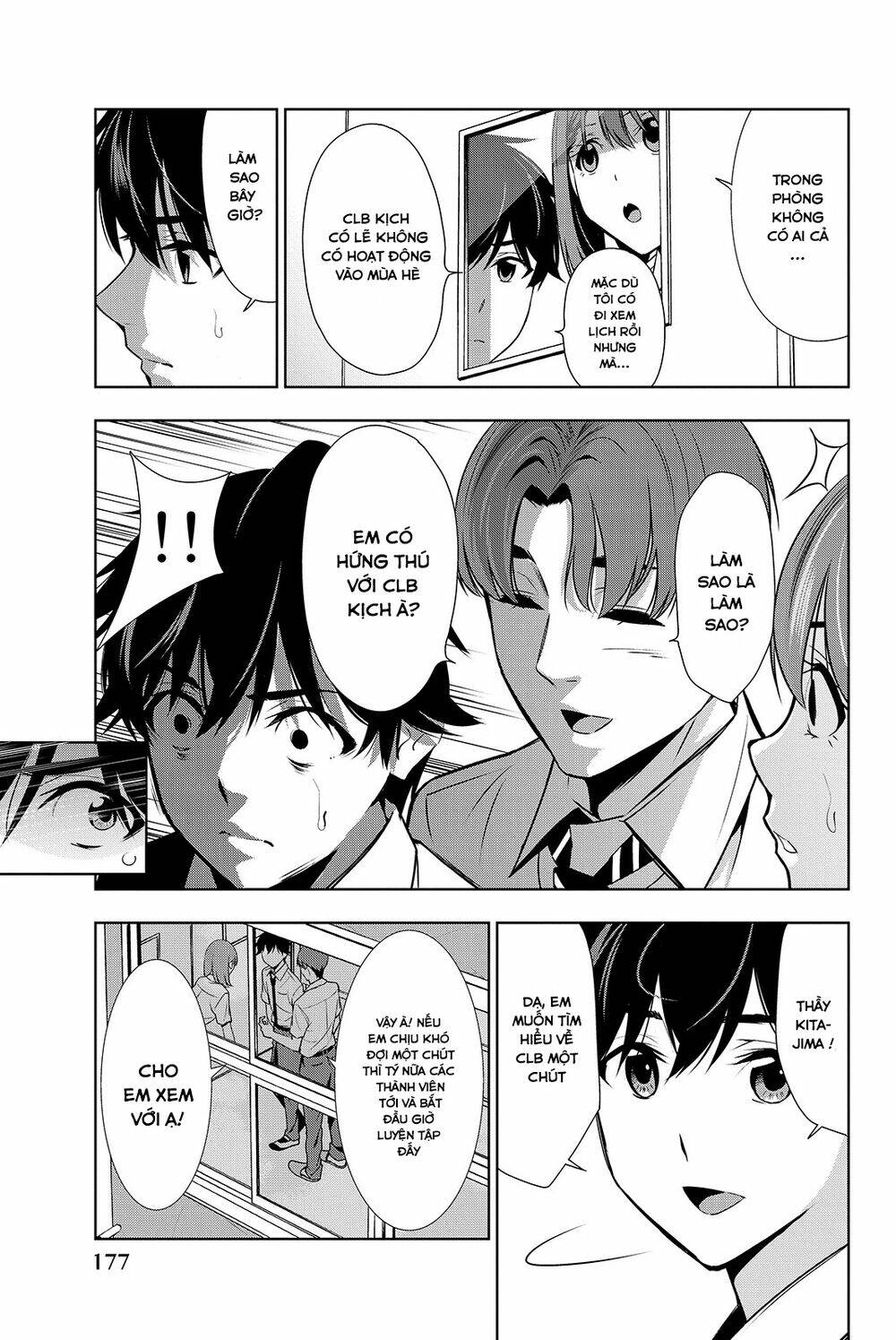 Kimi Ga Shinu Natsu Ni Chương 19 Ảnh 34
