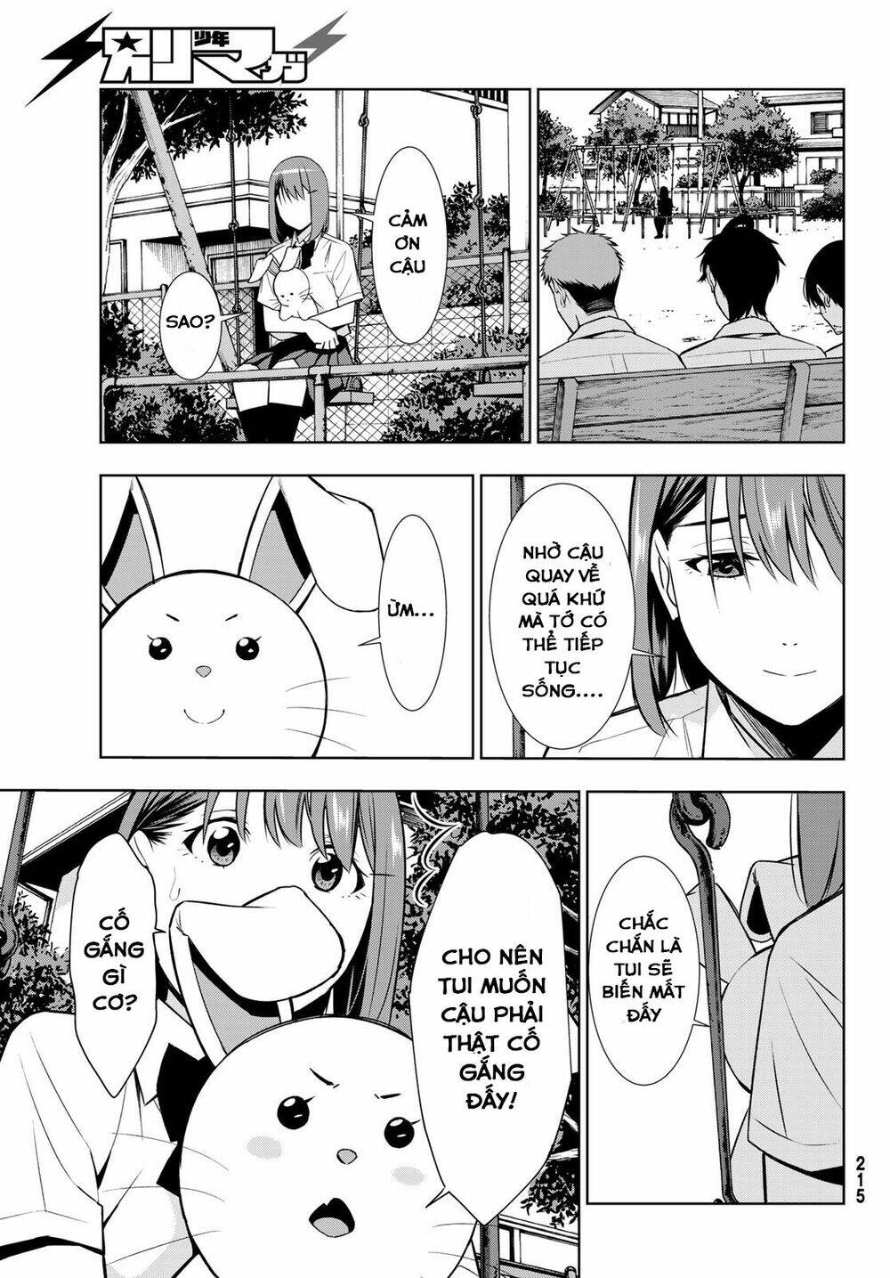 Kimi Ga Shinu Natsu Ni Chương 34 Ảnh 20