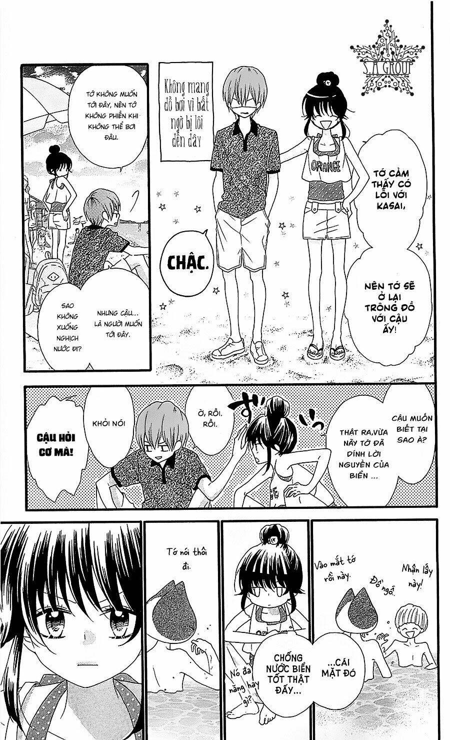 Nekota No Koto Ga Ki Ni Natte Shikatanai Chương 32 Ảnh 14