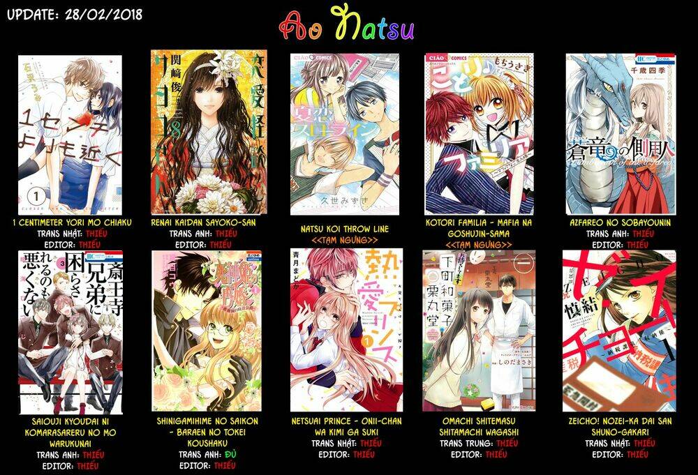 Shinigamihime No Saikon - Baraen No Tokei Koushaku Chương 1 Ảnh 28