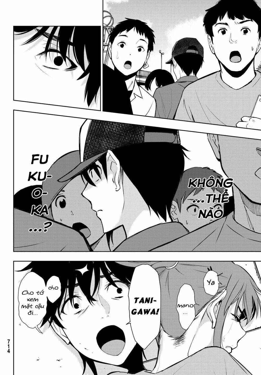 Kimi Ga Shinu Natsu Ni Chương 29 Ảnh 34