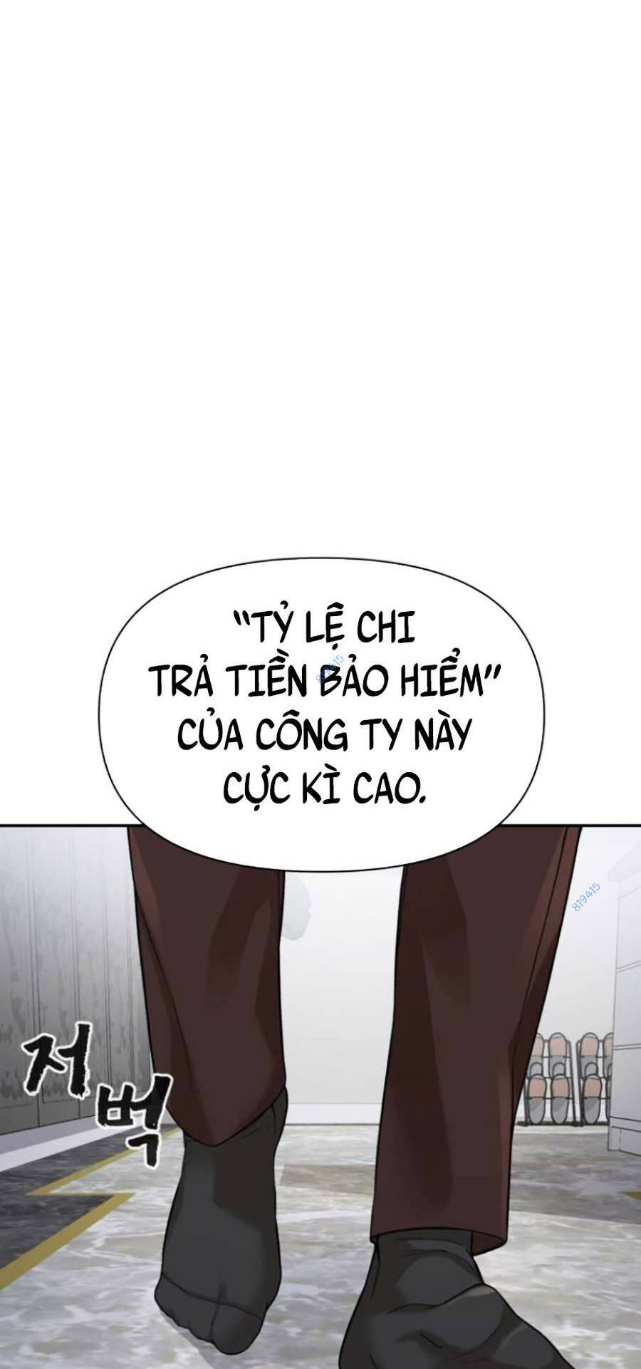 Trò Chơi Địa Ngục Chương 5 Ảnh 47