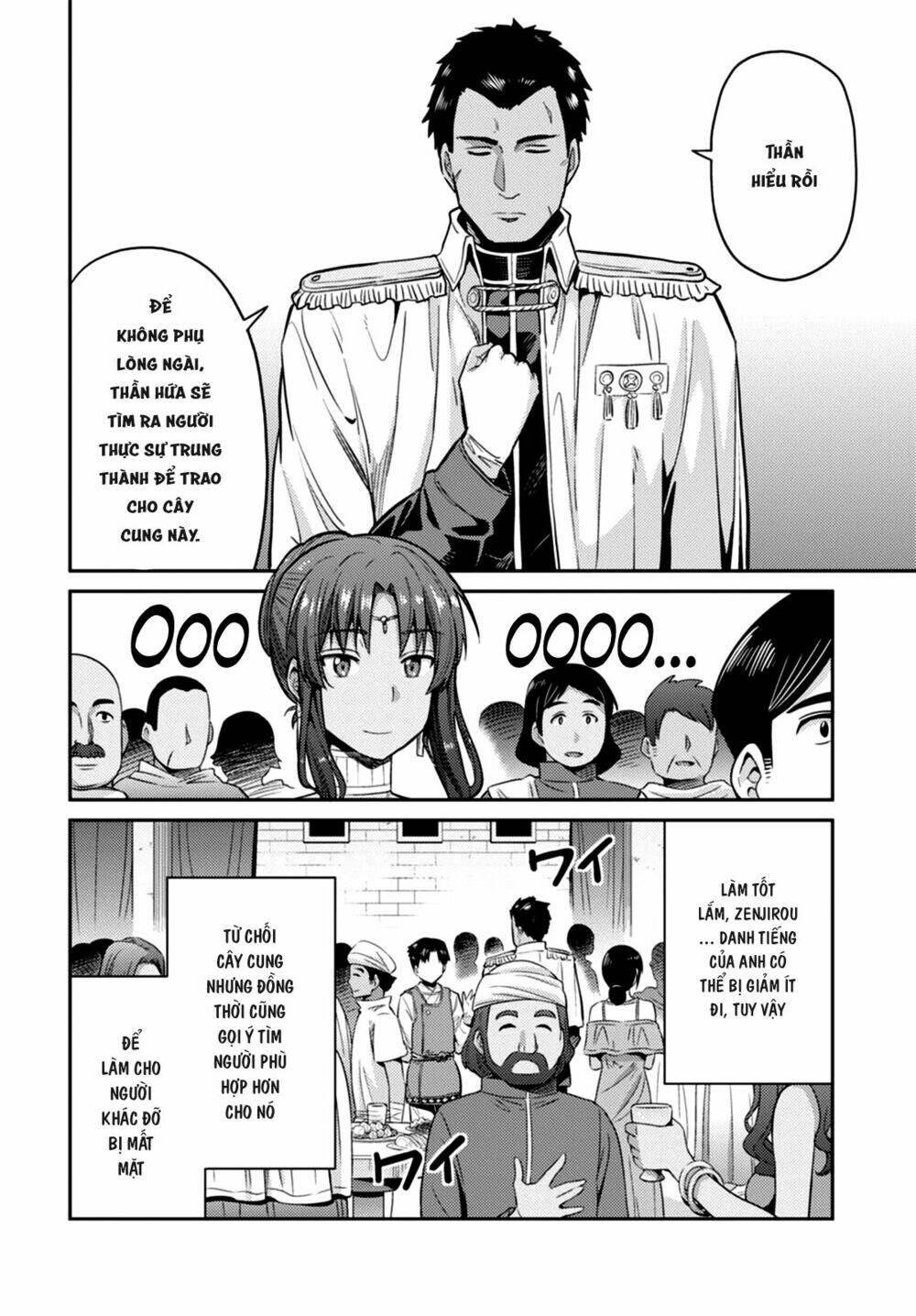 Risou No Himo Seikatsu Chương 8 Ảnh 17