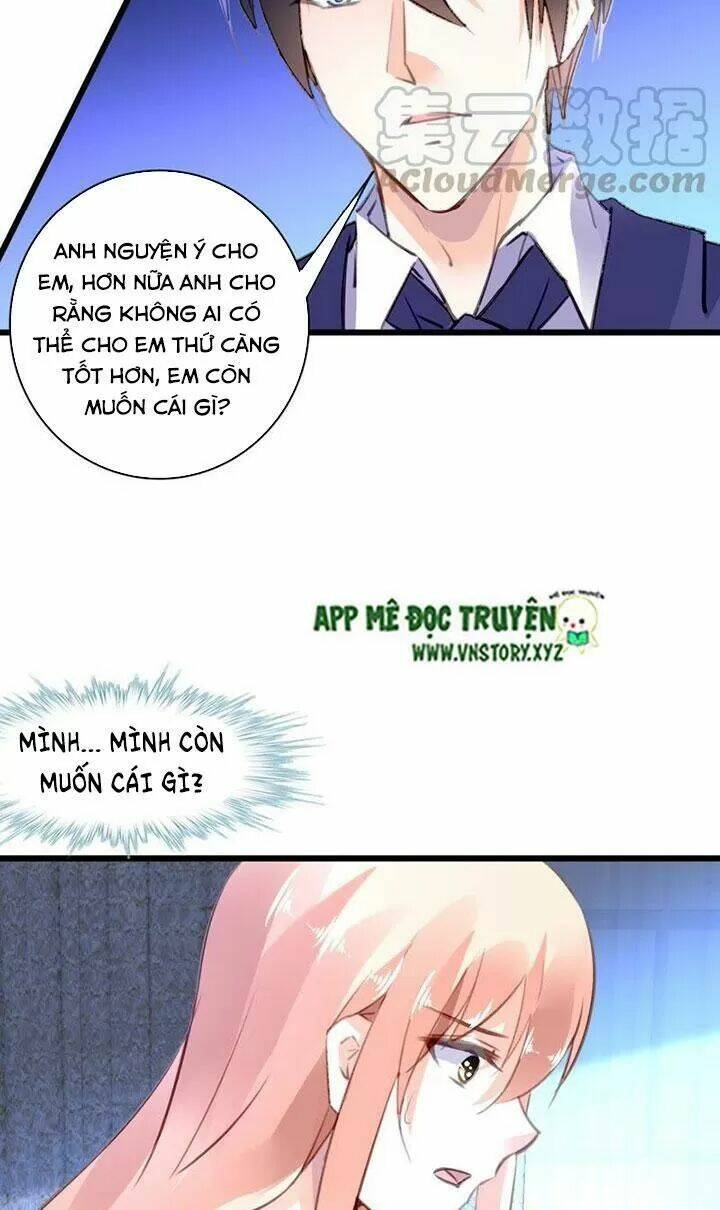Mưu Ái Thành Nghiện Chương 146 Ảnh 6