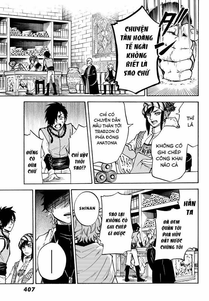 Kagitsuki No Alter Chương 6 Ảnh 40