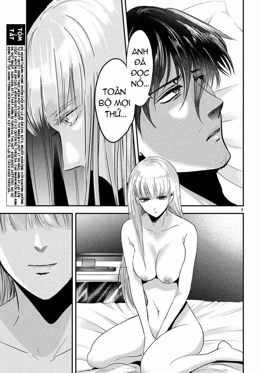 Yukionna To Kani Wo Kuu Chương 51 Ảnh 5