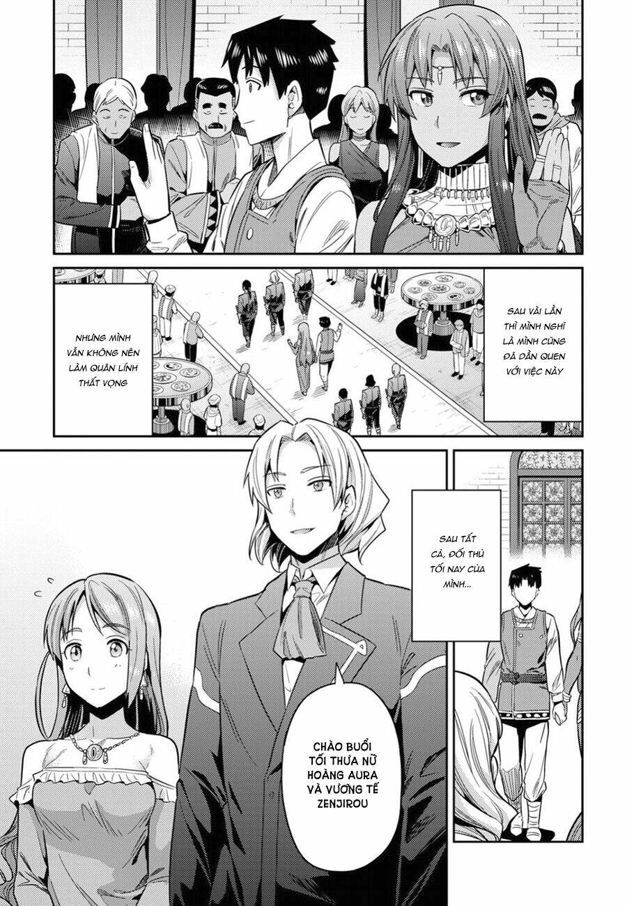 Risou No Himo Seikatsu Chương 20 Ảnh 16