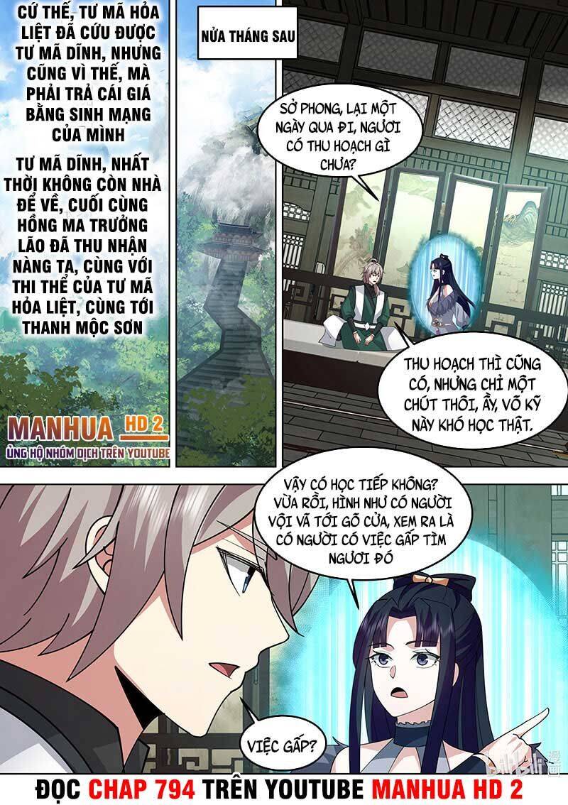 Tu La Võ Thần Chương 784 Ảnh 12