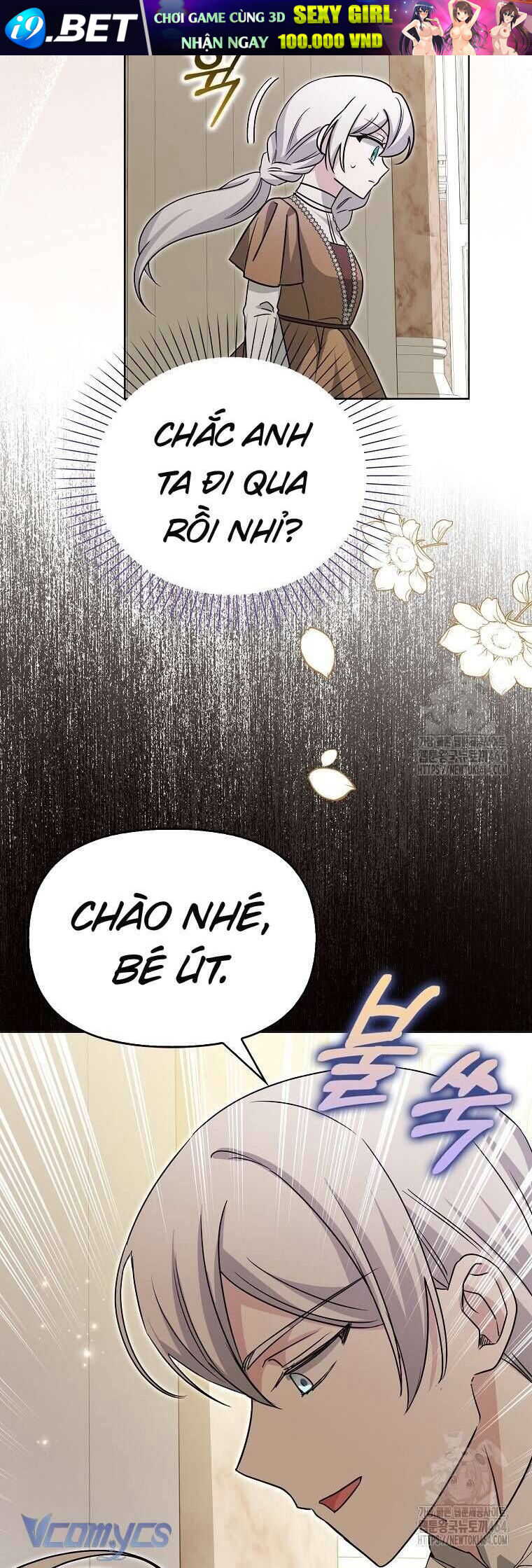Kế Hoạch Nghỉ Hưu Của Nhân Vật Phản Diện Chương 18 Ảnh 59