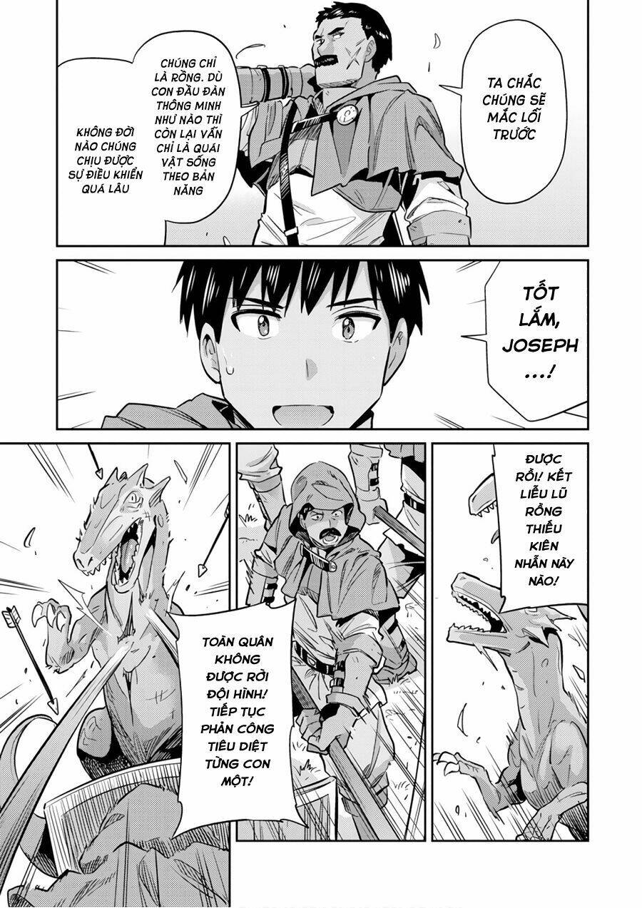 Risou No Himo Seikatsu Chương 17 Ảnh 33