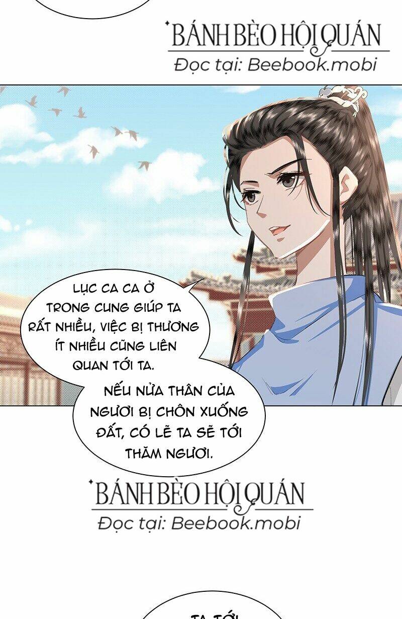 Báo Cáo Bạo Quân , Phi Tần Là Tổ Tông Của Người Chương 23 Ảnh 10
