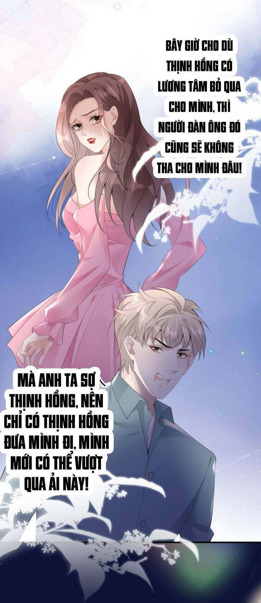 Tùy Ý Thiêu Đốt Lửa Tình Chương 5 Ảnh 28