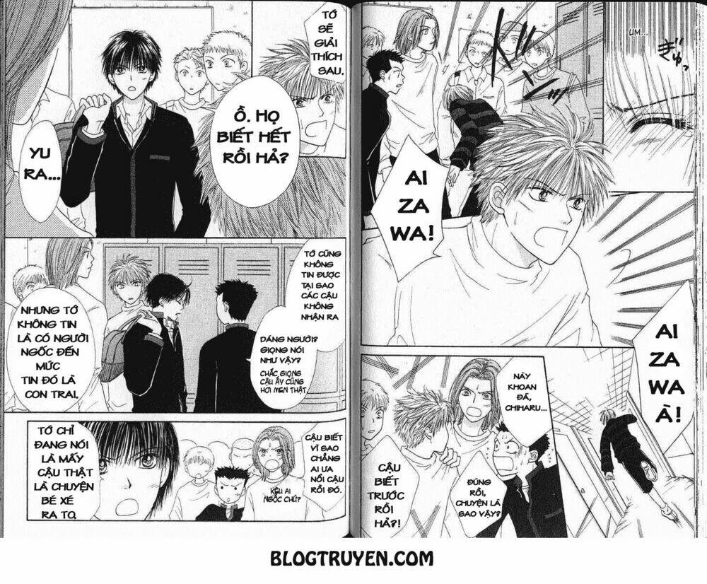 Girl Got Game - Power Chương 32 Ảnh 4