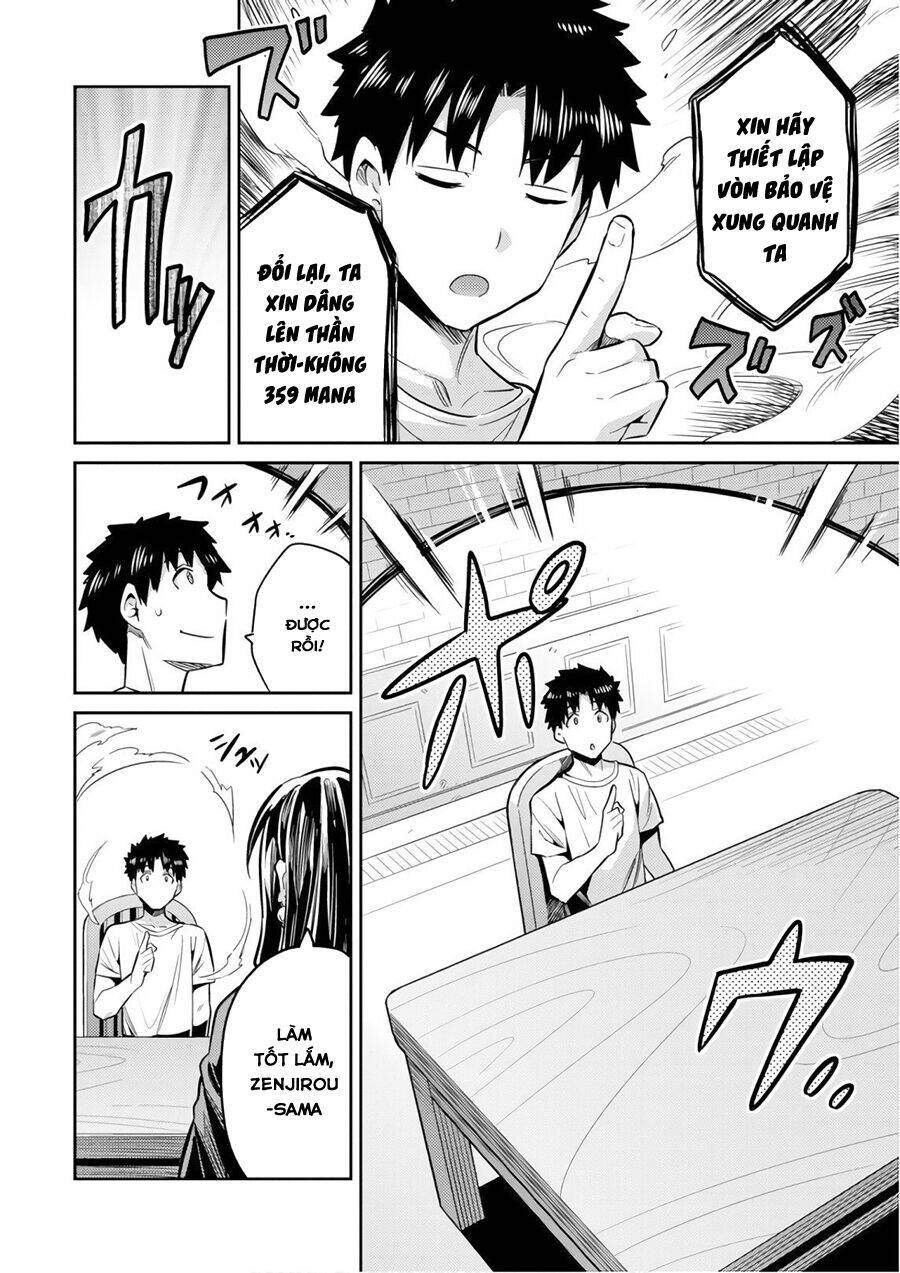 Risou No Himo Seikatsu Chương 18 Ảnh 26