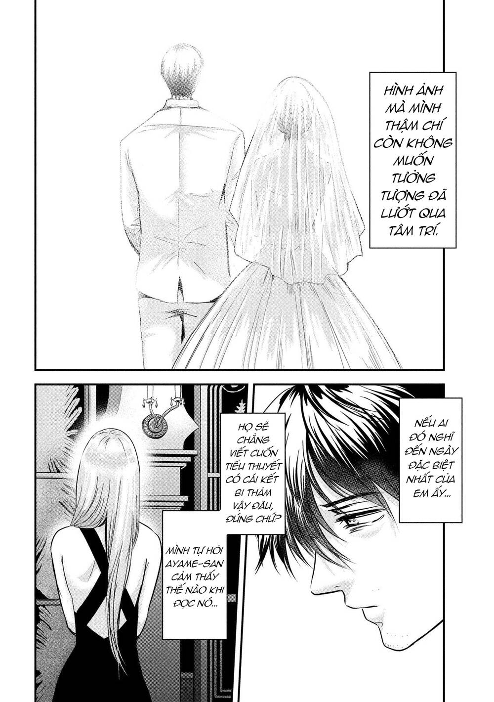 Yukionna To Kani Wo Kuu Chương 53 Ảnh 3