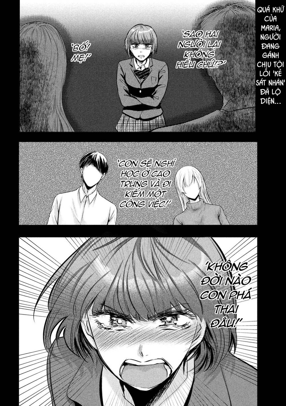 Yukionna To Kani Wo Kuu Chương 47 Ảnh 3
