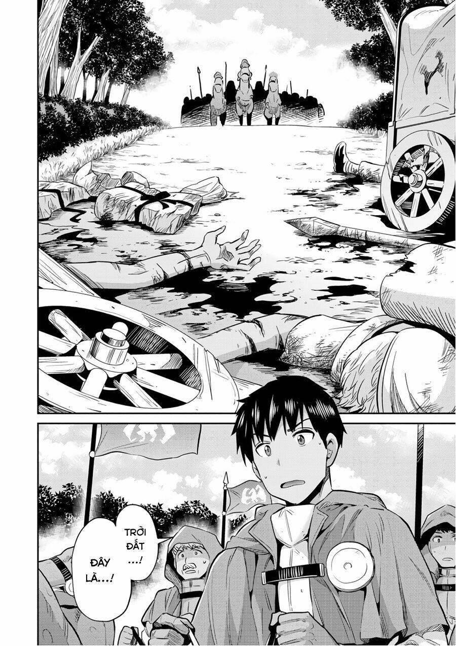 Risou No Himo Seikatsu Chương 17 Ảnh 5
