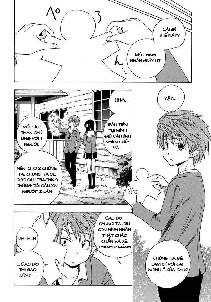 Corpse Party Another Child Chương 1 Ảnh 11