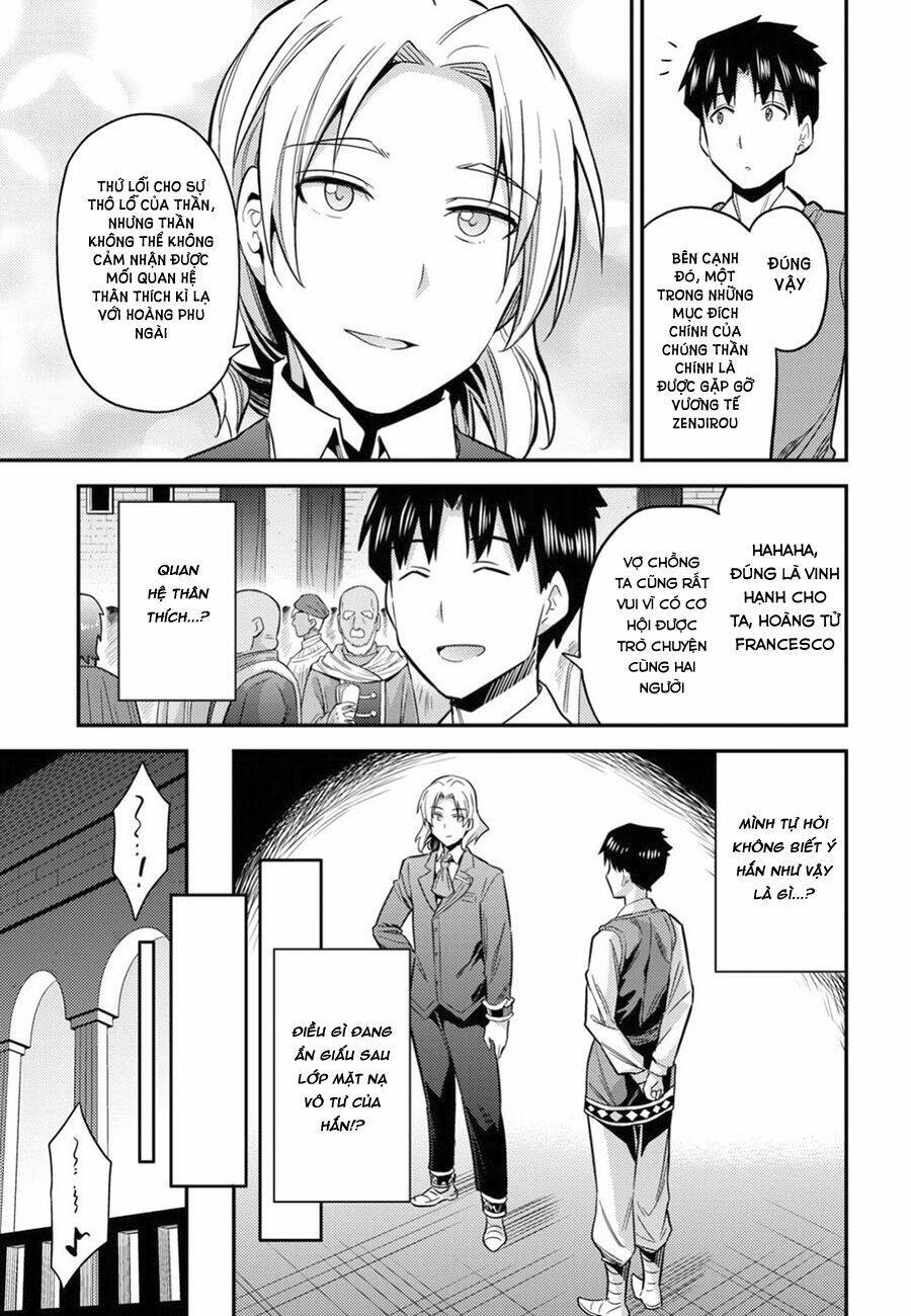 Risou No Himo Seikatsu Chương 20 Ảnh 20