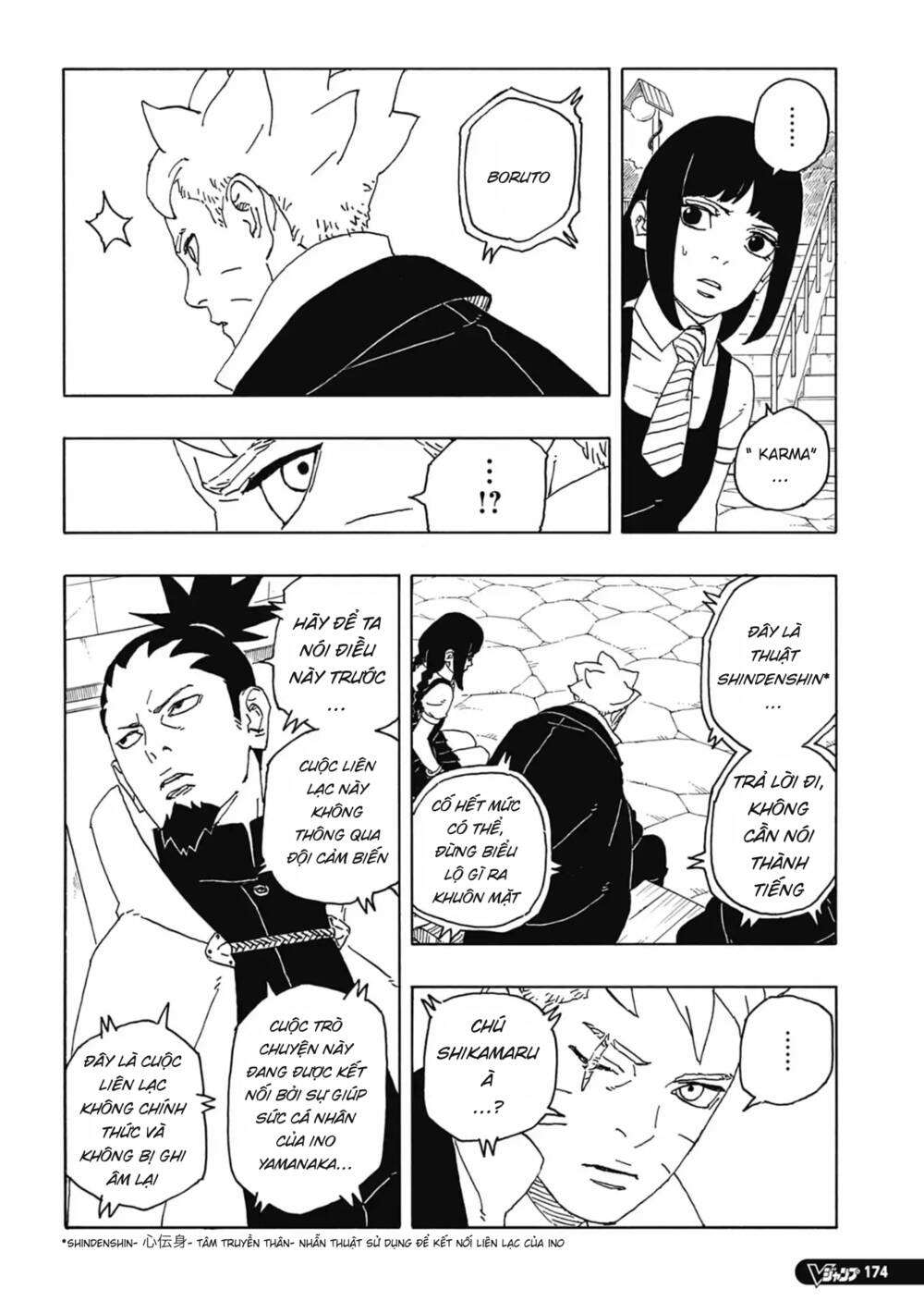 Uzumaki Boruto Chương 86 Ảnh 25