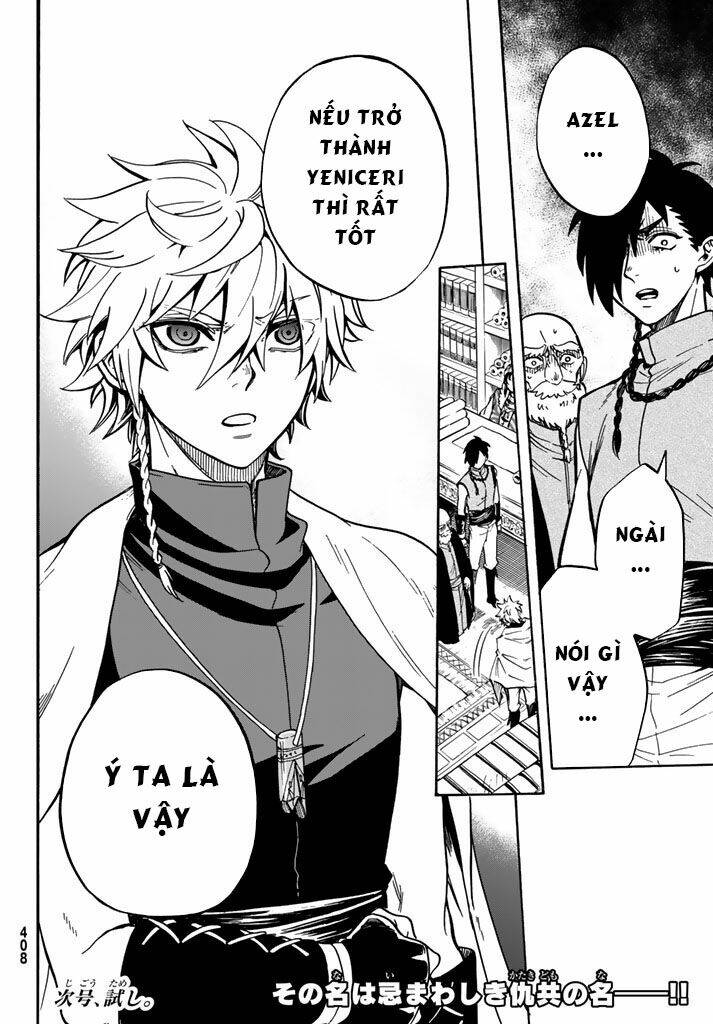 Kagitsuki No Alter Chương 6 Ảnh 41