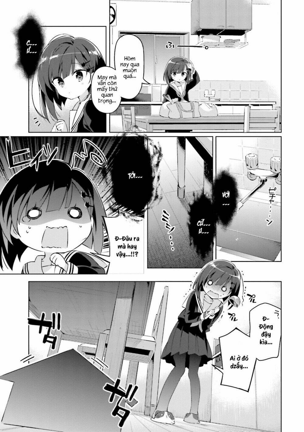 Kuro-Chan Chi No Oshiire Ga Tsukaenai Riyuu Chương 1 Ảnh 11