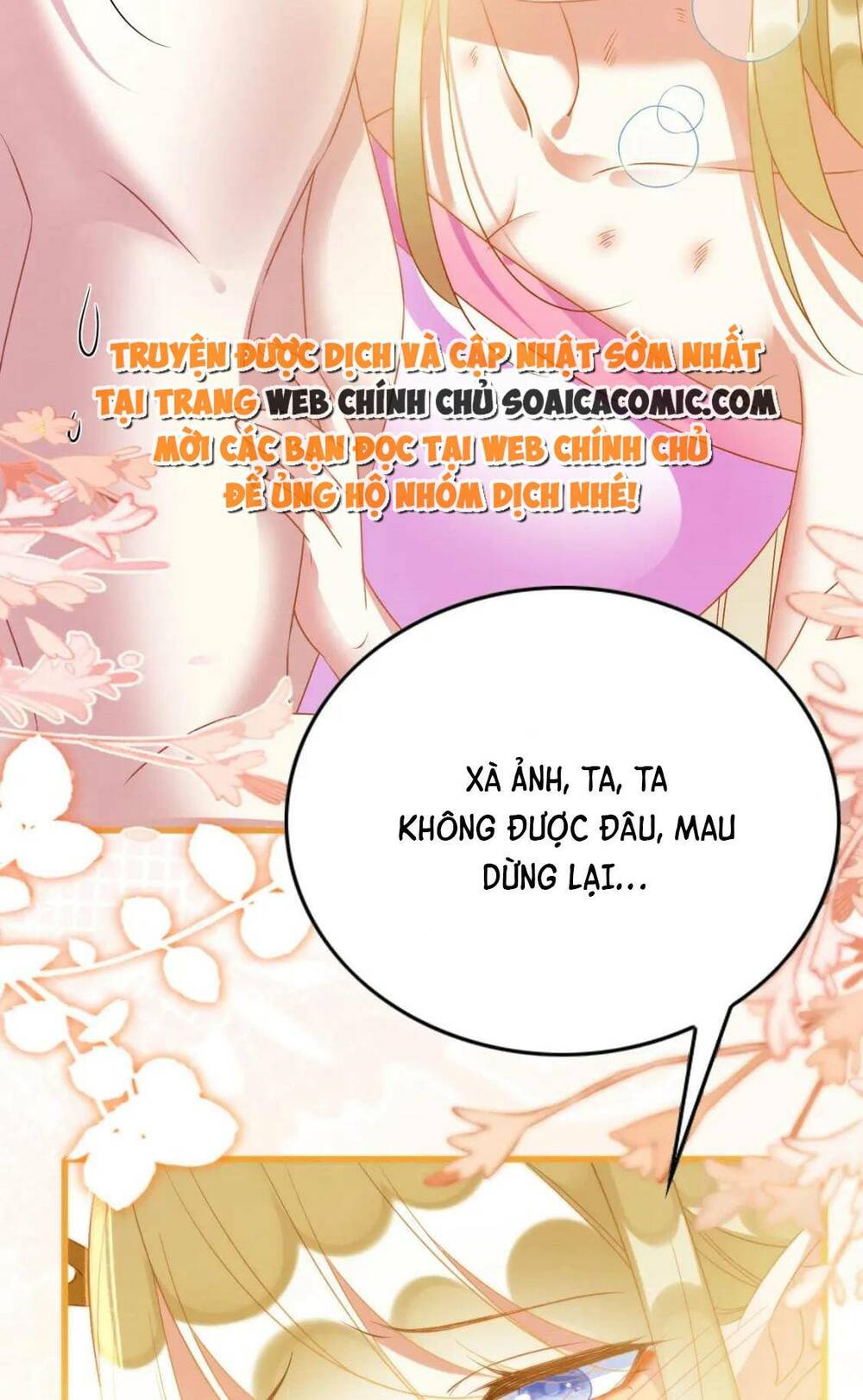 Được Chồng Rắn Siêu Sủng Khi Xuyên Qua Thú Thế Chương 89 Ảnh 4