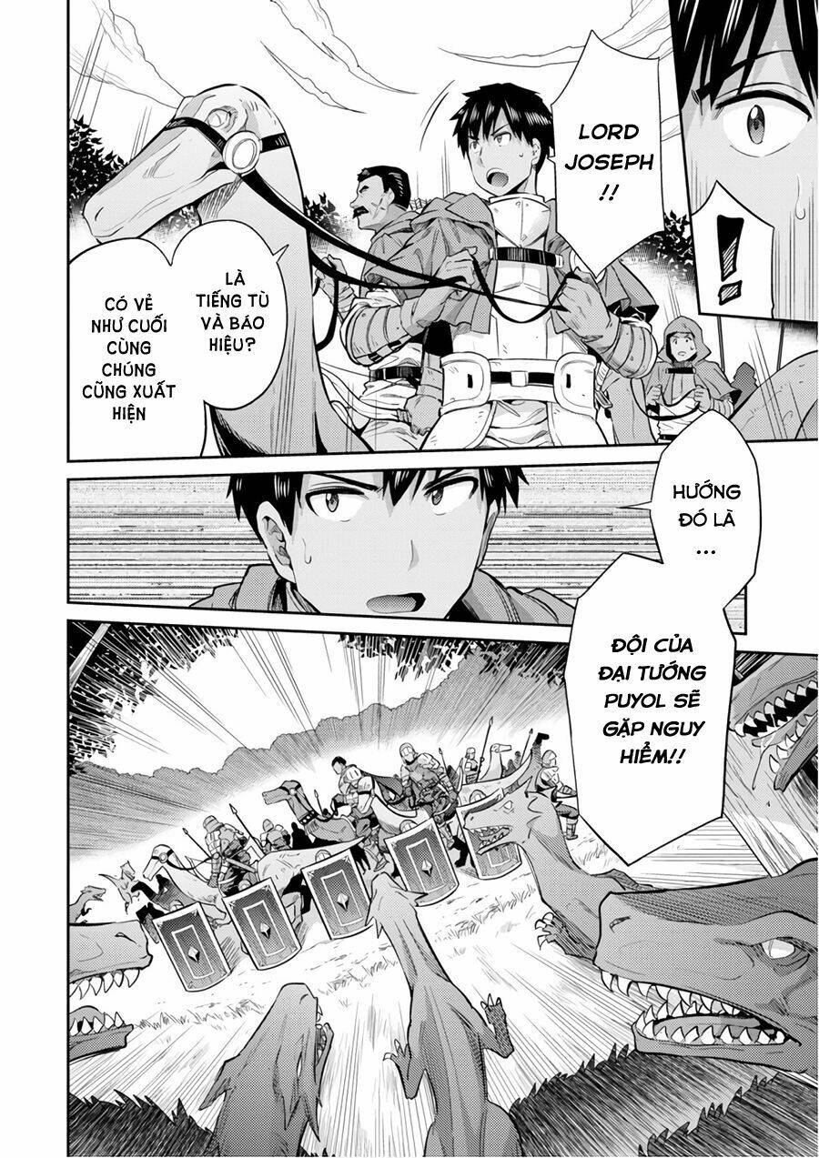 Risou No Himo Seikatsu Chương 19 Ảnh 21