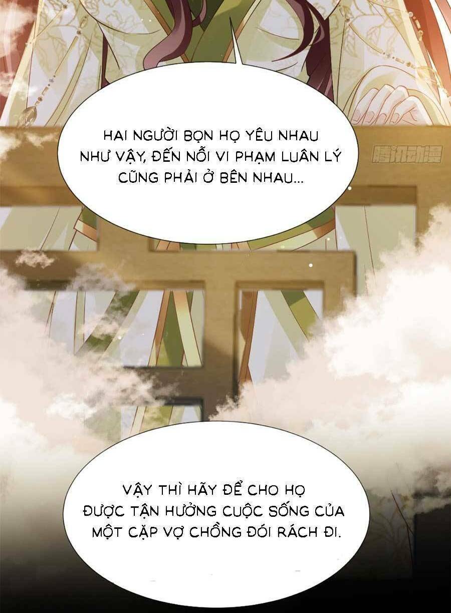 Ai Toàn Năng Thay Ký Chủ Báo Thù Chương 67 Ảnh 15