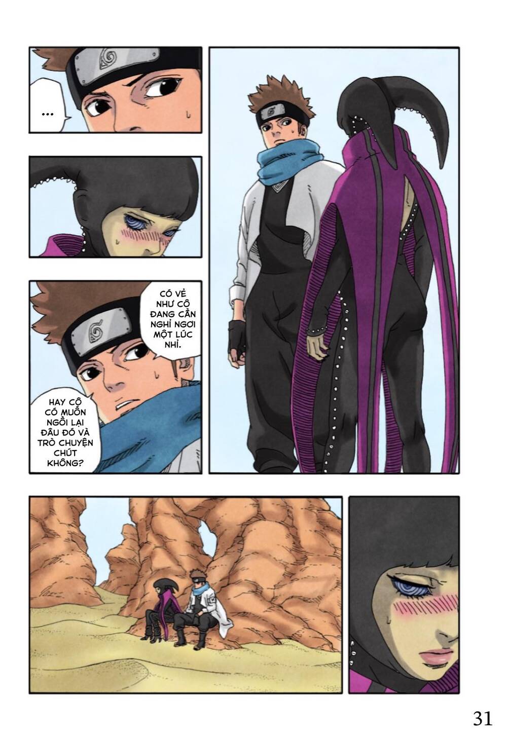 Uzumaki Boruto Chương 97 Ảnh 38