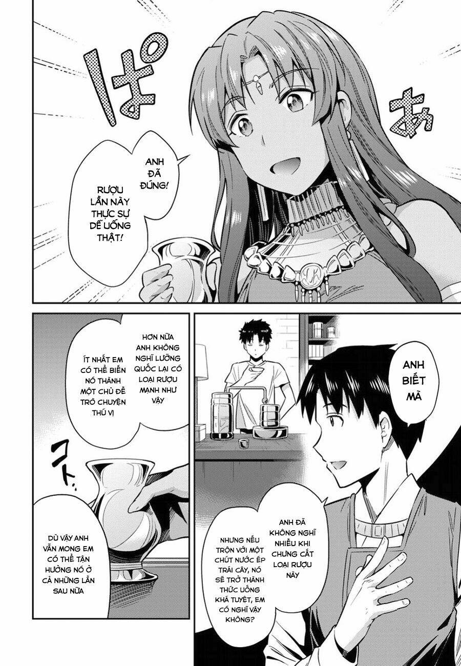 Risou No Himo Seikatsu Chương 20 Ảnh 11