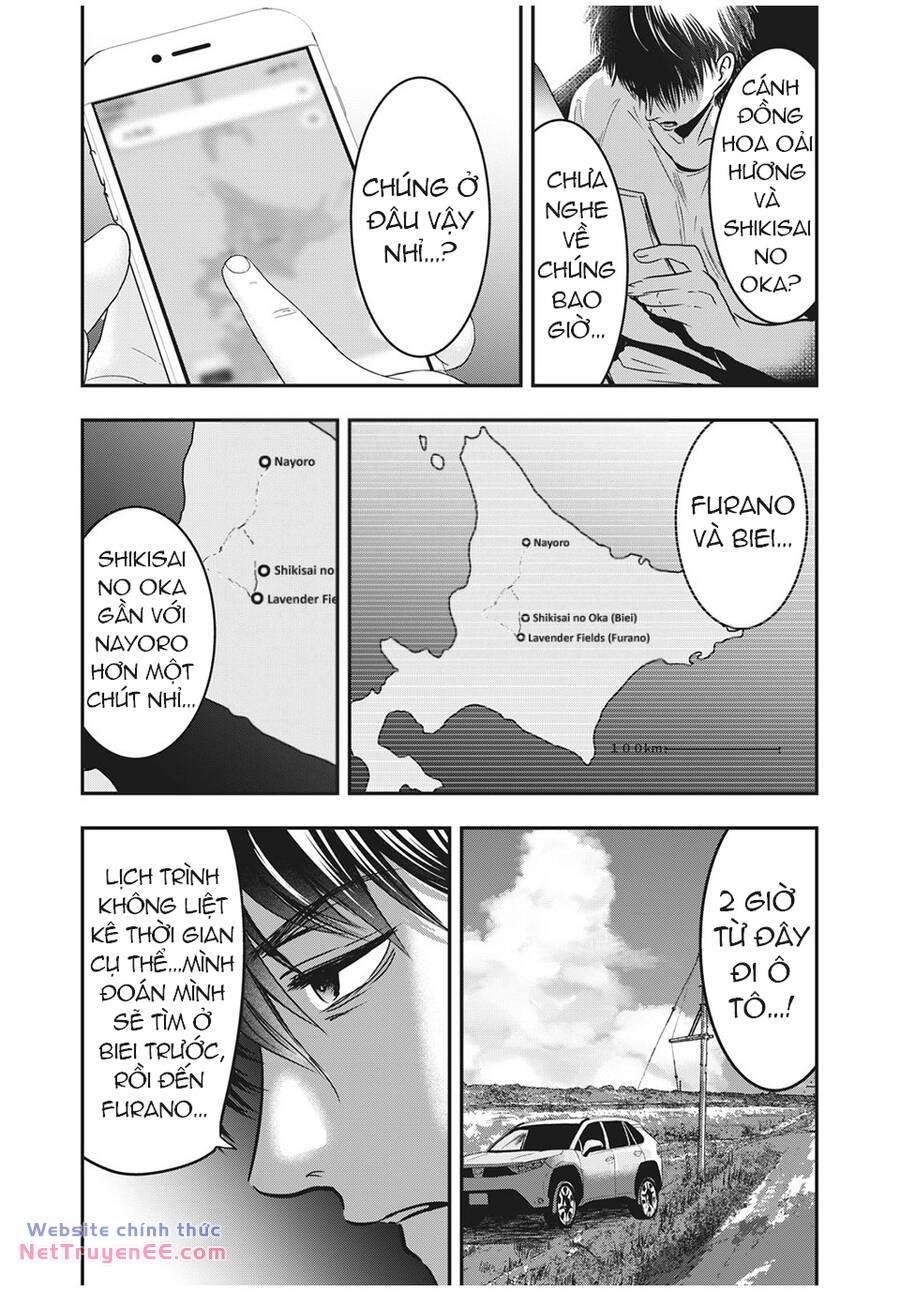 Yukionna To Kani Wo Kuu Chương 65 Ảnh 9