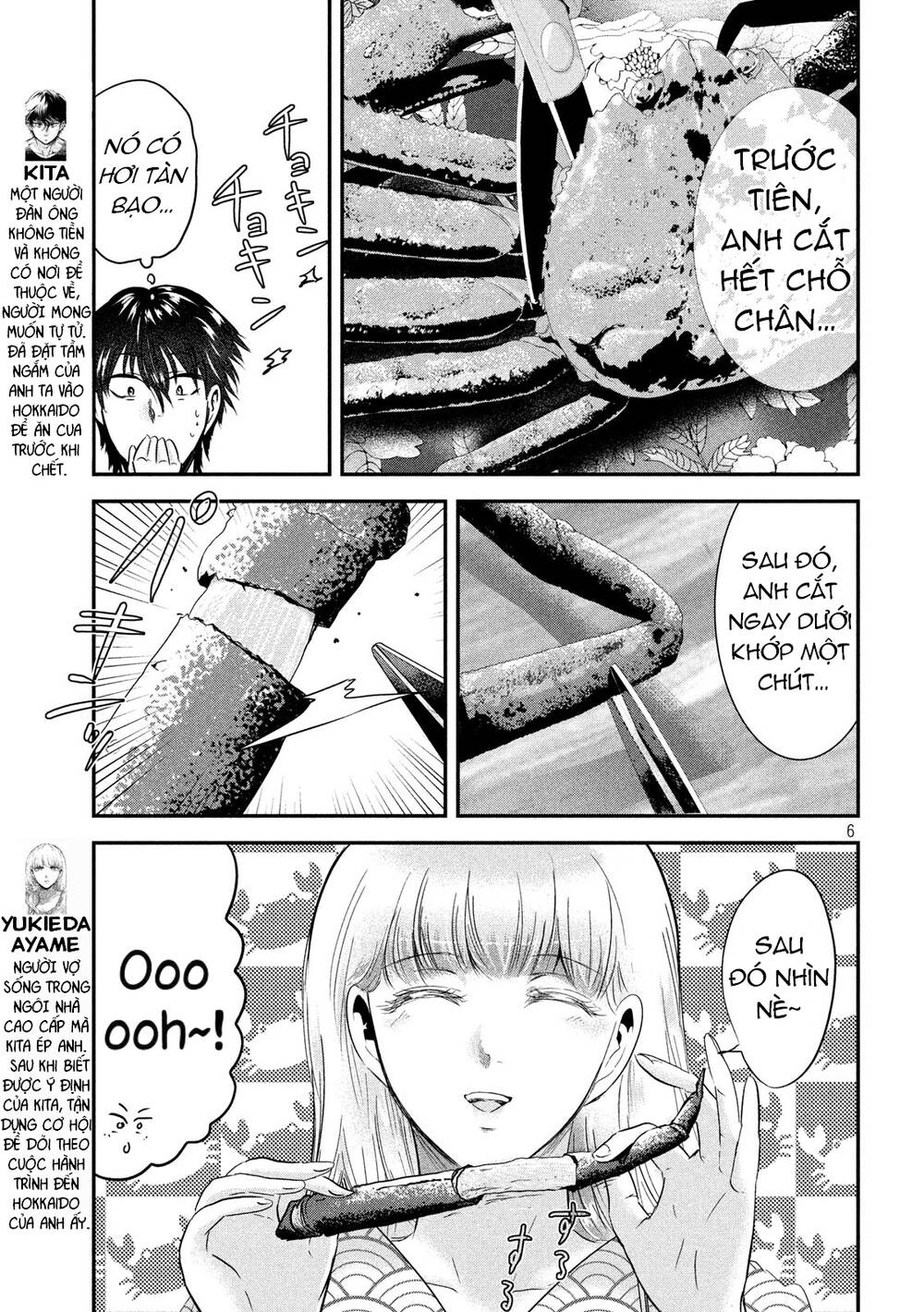 Yukionna To Kani Wo Kuu Chương 59 Ảnh 6
