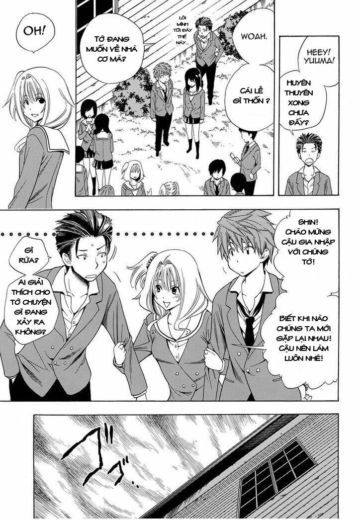 Corpse Party Another Child Chương 1 Ảnh 16