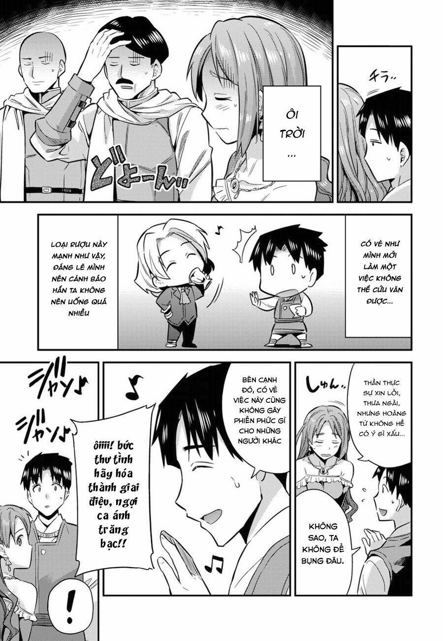 Risou No Himo Seikatsu Chương 20 Ảnh 22