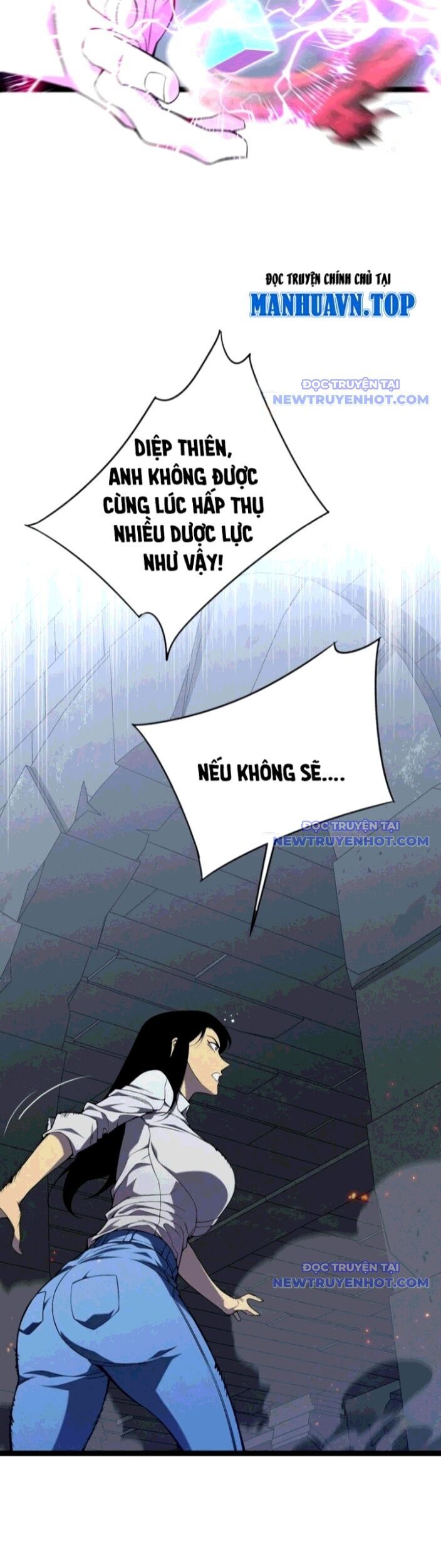 Thiên Phú Của Ngươi, Giờ Là Của Ta Chương 99 Ảnh 14