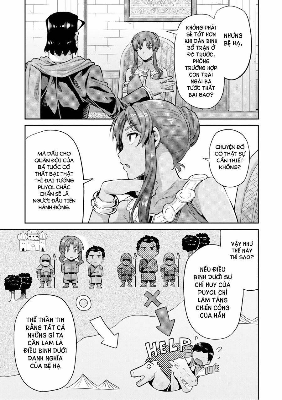 Risou No Himo Seikatsu Chương 16 Ảnh 25