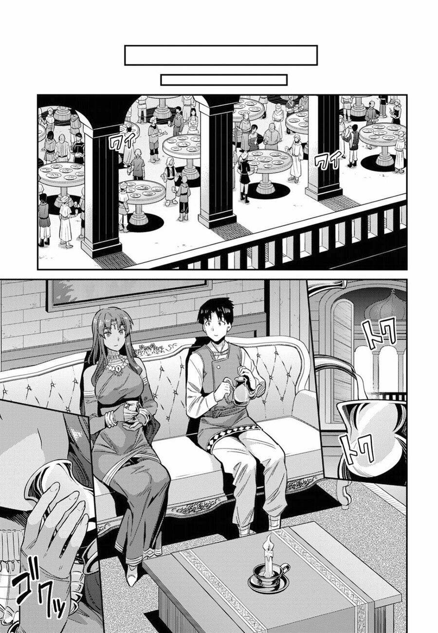 Risou No Himo Seikatsu Chương 20 Ảnh 10