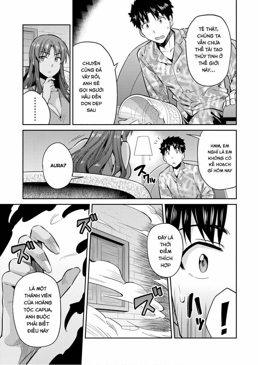 Risou No Himo Seikatsu Chương 18 Ảnh 16