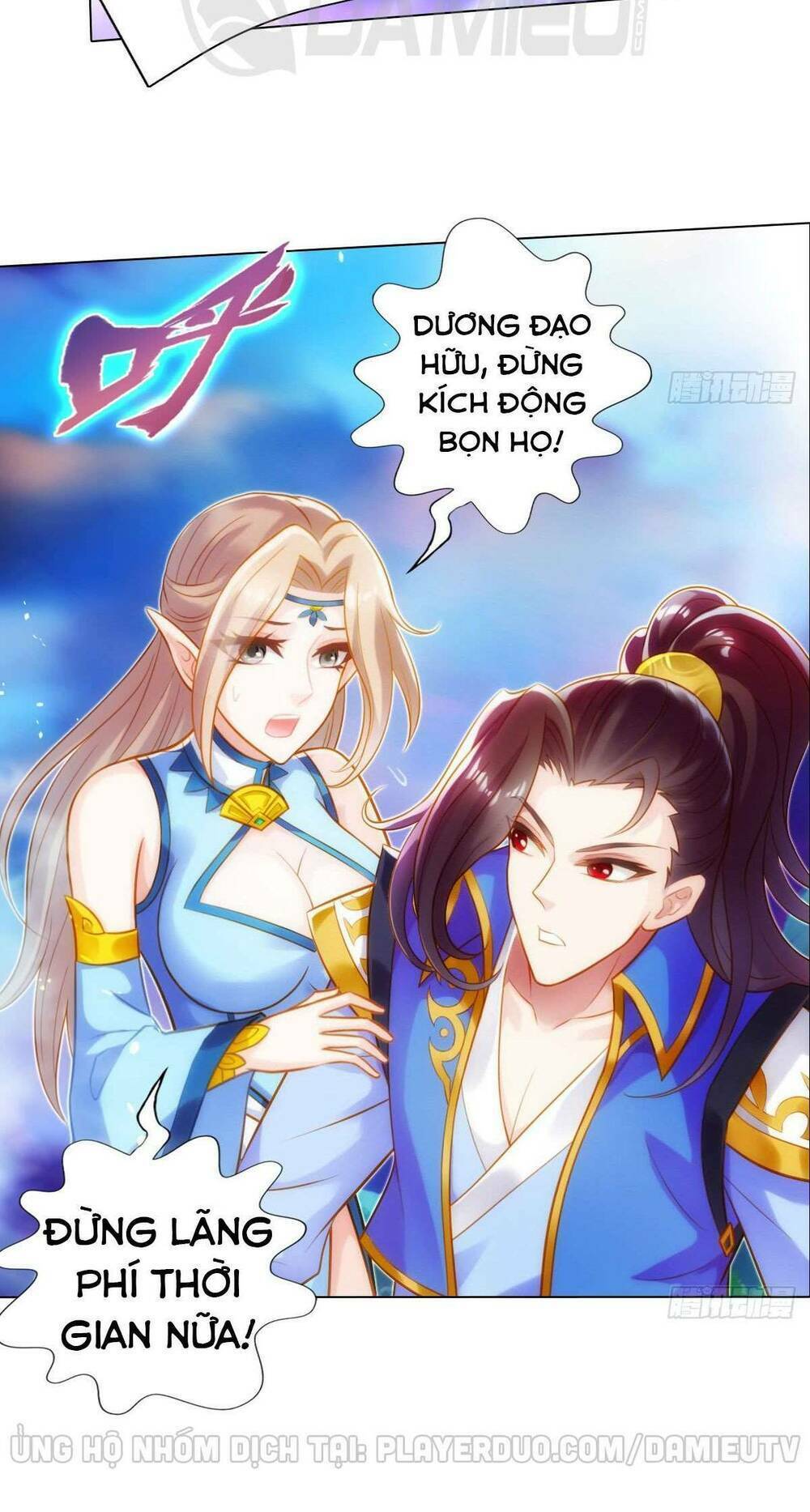 Lang Hoàn Thư Viện Chương 206 Ảnh 25